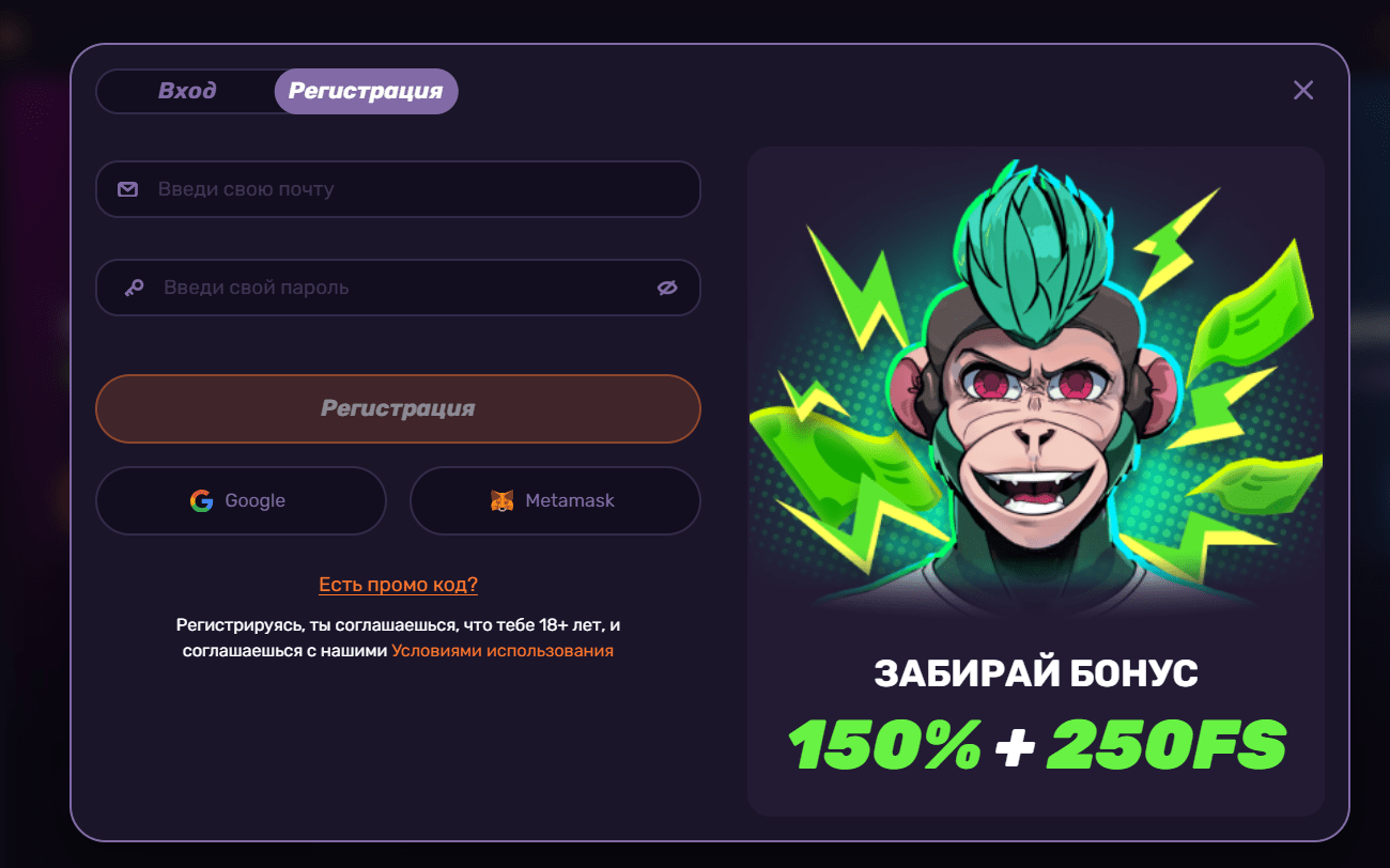 Либет Casino официальный сайт